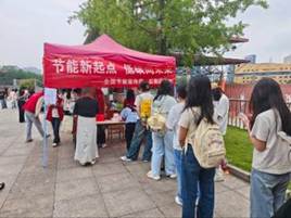 MVIMG_20260618_121424.jpg