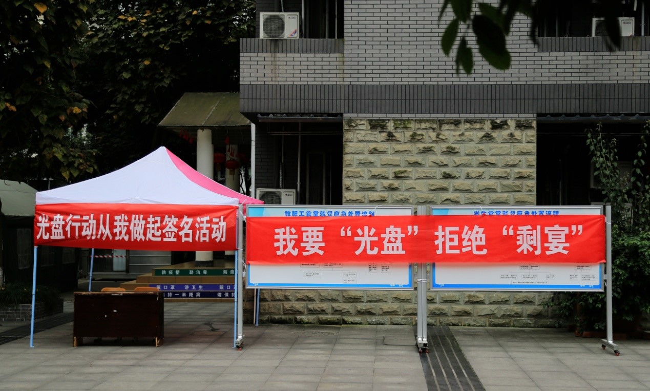 20201124111153.jpg