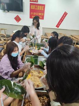 包粽子3