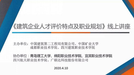 2020413231345.jpg