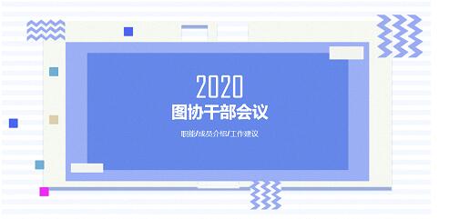 2020521132610.jpg