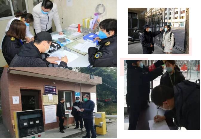 2020217175541.jpg 2020217175541.jpg