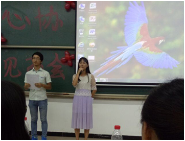 相聚心协 青春无悔 记16心协新生见面大会 成职花源校区管理处