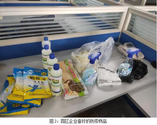 2020326144431.jpg 2020326144431.jpg