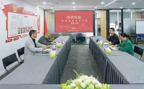 微信图片_20260416160908_466_12
