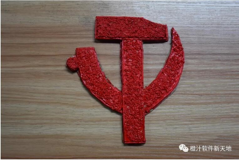 20191231135552.jpg 20191231135552.jpg