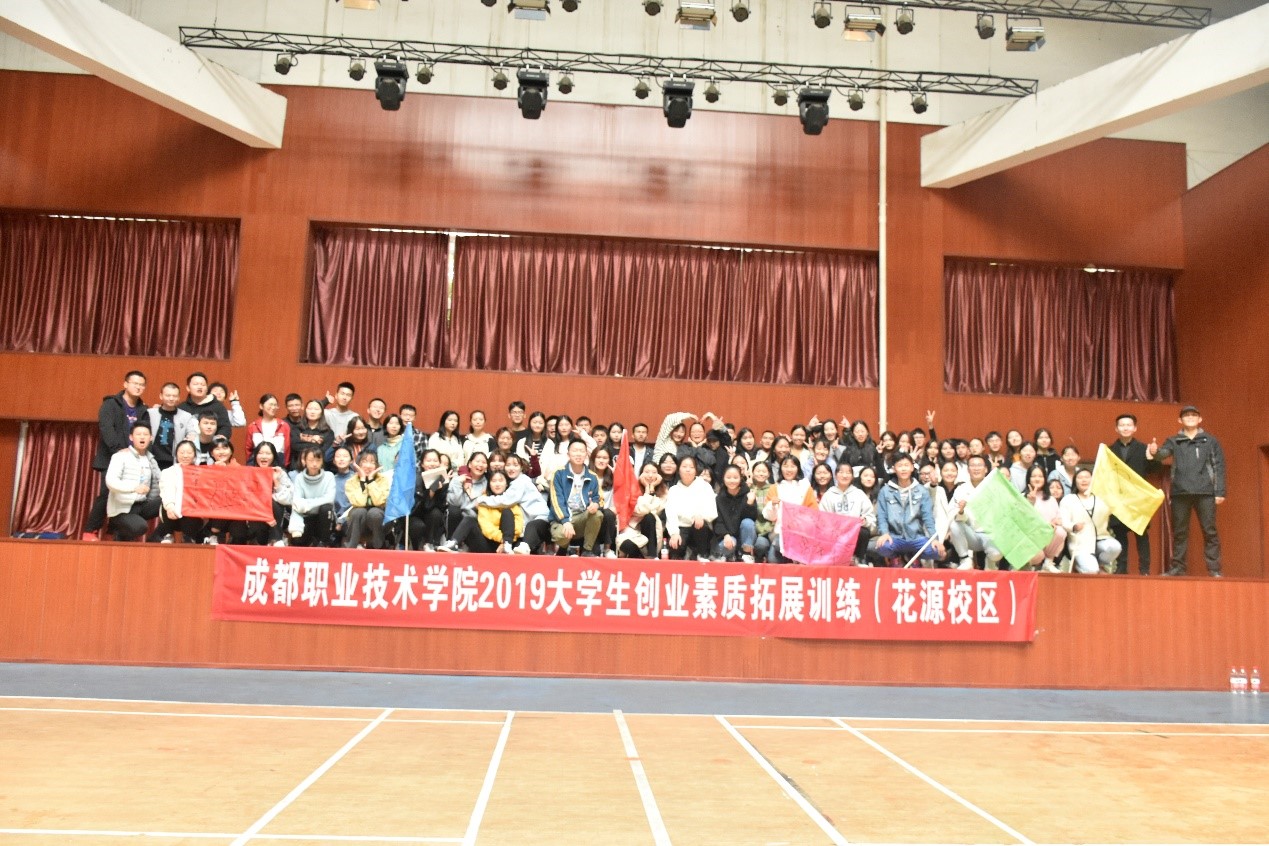 2019117101119.jpg