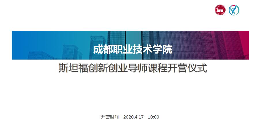 20204221007.jpg 20204221007.jpg