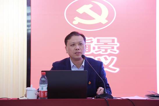 2022.5.18成都职业技术学院委员会党校第35期入党积极分子培训班 (47)