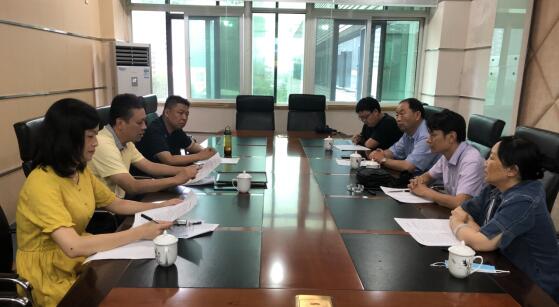 2020717202540.jpg 2020717202540.jpg