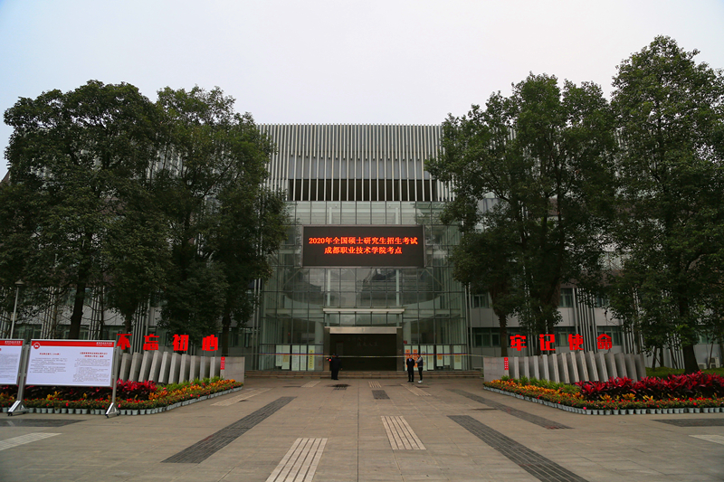 2019123193357.jpg 2019123193357.jpg