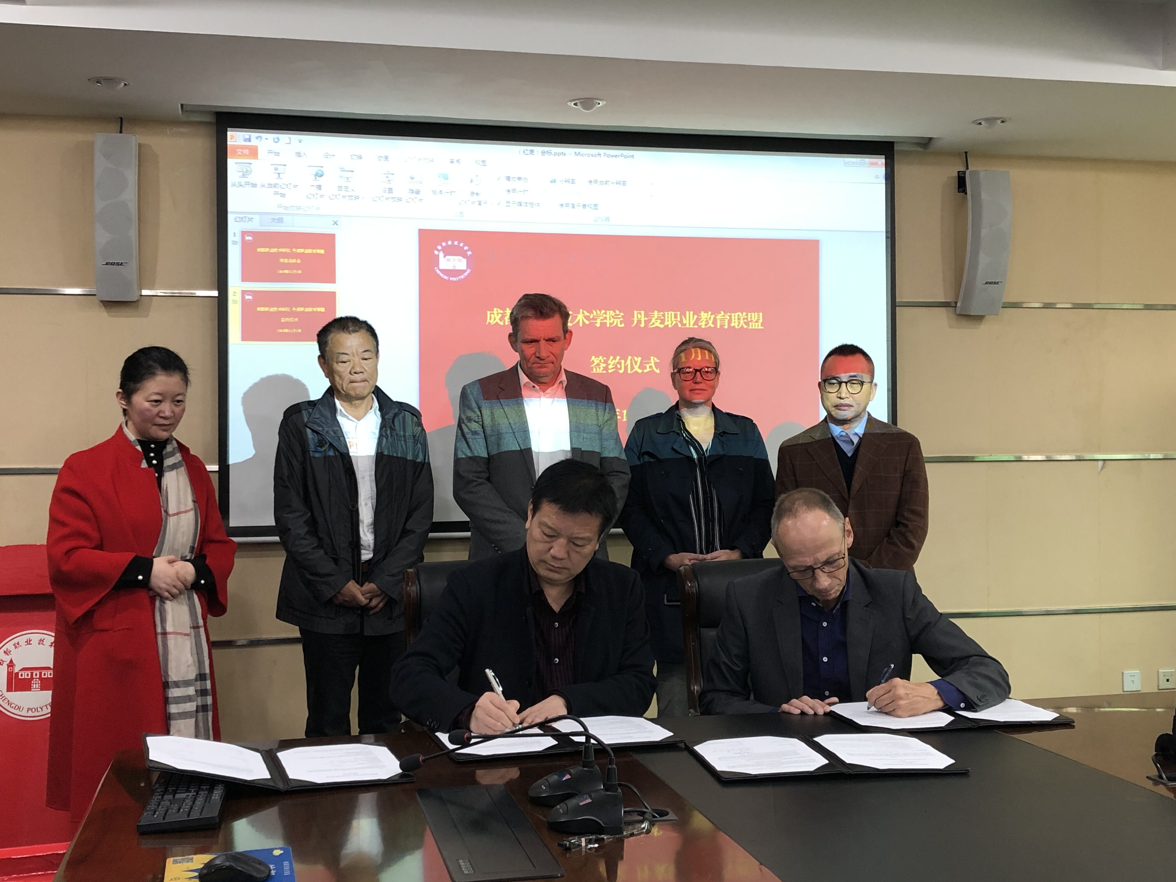 2019111182140.jpg 2019111182140.jpg