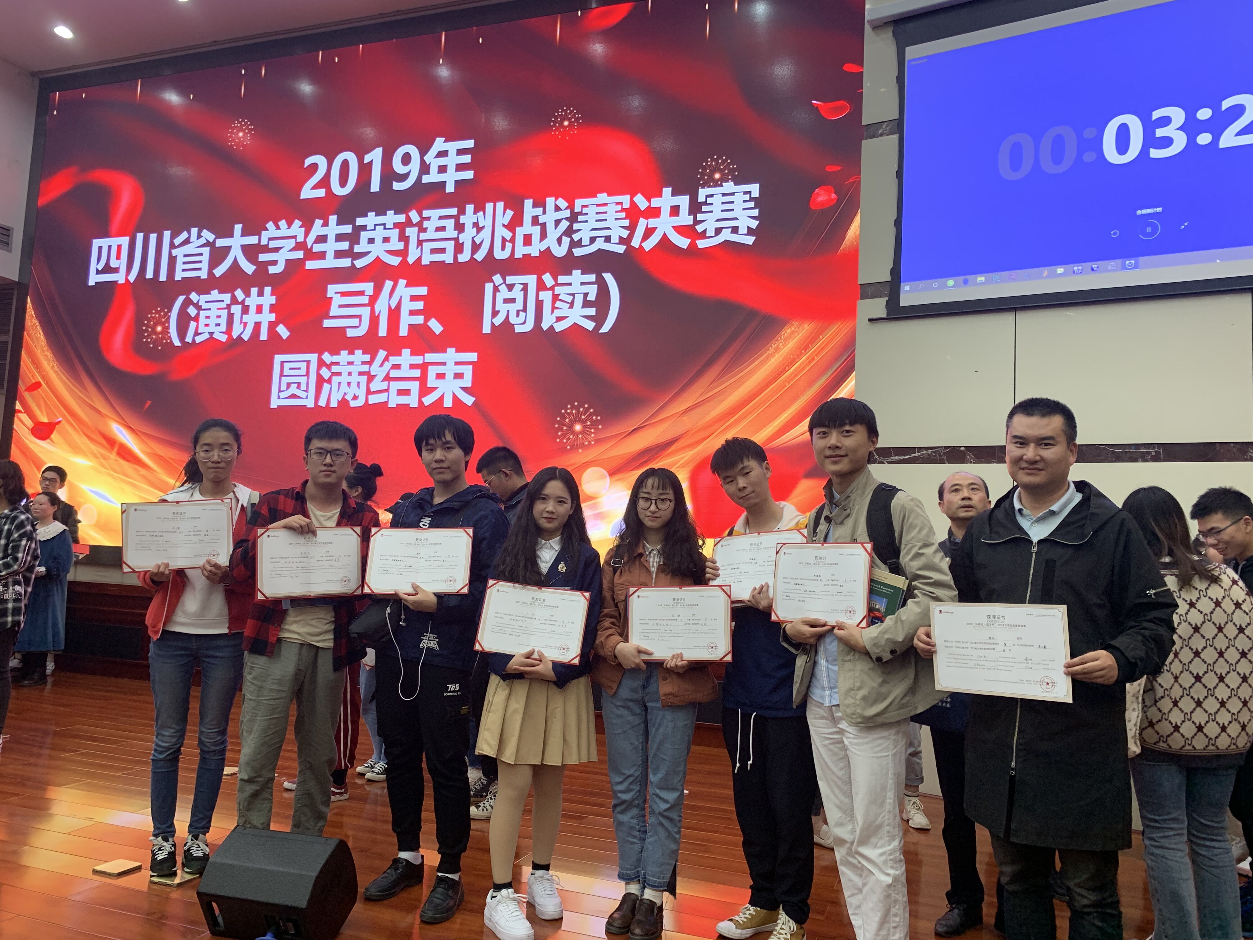 201911415461.jpg 201911415461.jpg