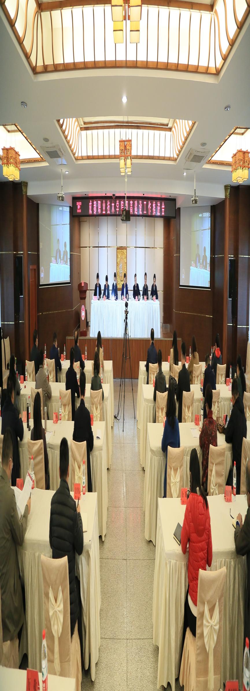 https://www.cdp.edu.cn/__local/6/5D/2E/F842BCCB1B946093ED268ECE742_7C8DA974_86AF64.jpg?e=.jpg
