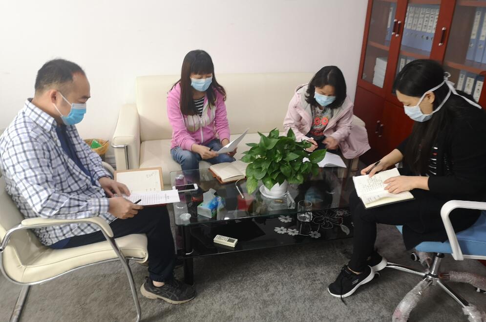 2020326162046.jpg 2020326162046.jpg