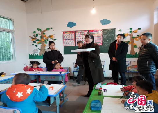 为脱贫出谋划策!成都职院赴结对帮扶村开展扶贫工作