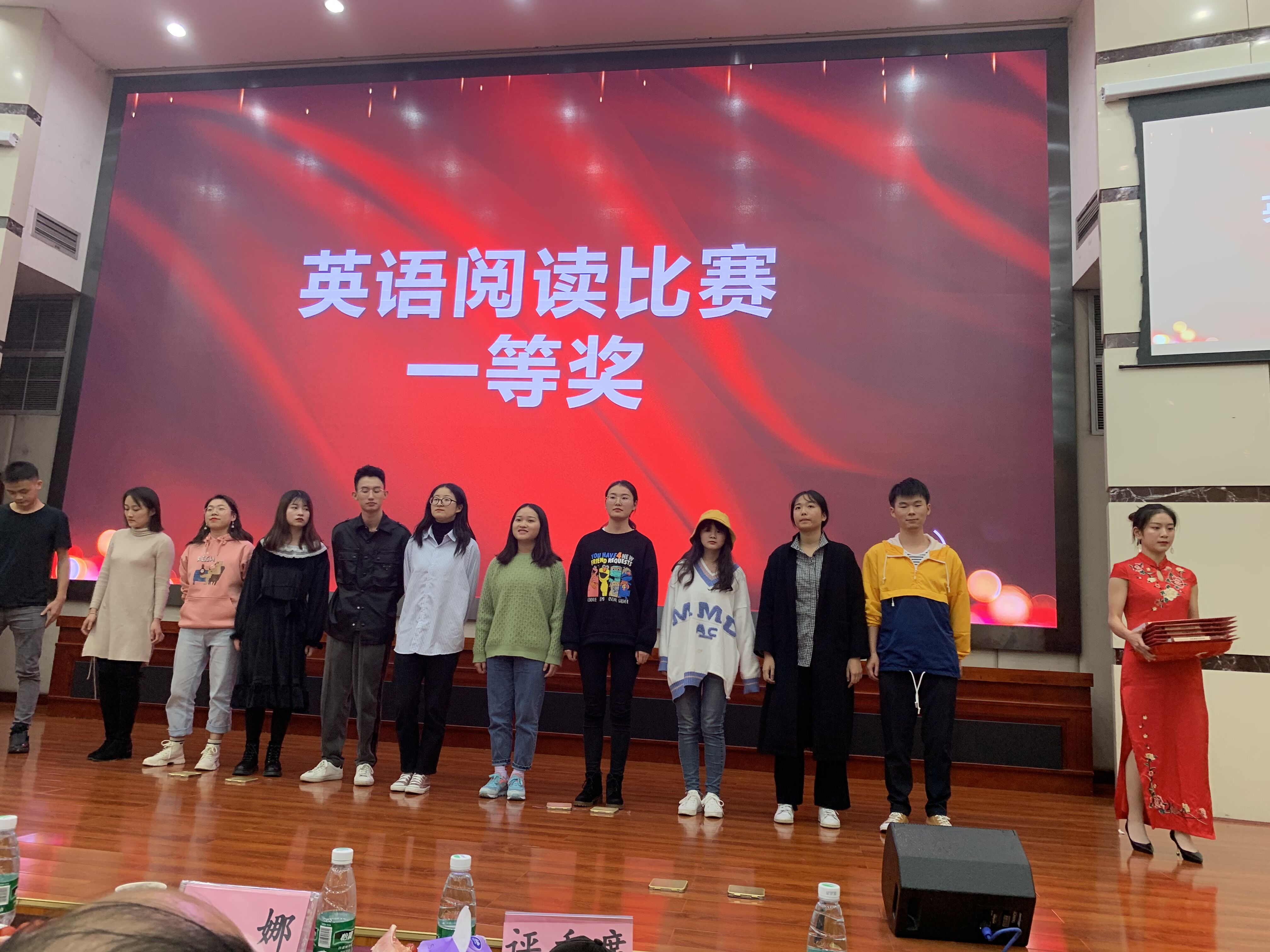 20191141542401.jpg 20191141542401.jpg