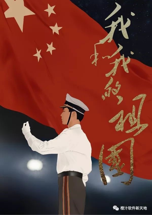 2019123113499.jpg 2019123113499.jpg