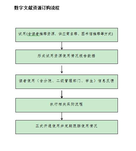 2020710125314.jpg