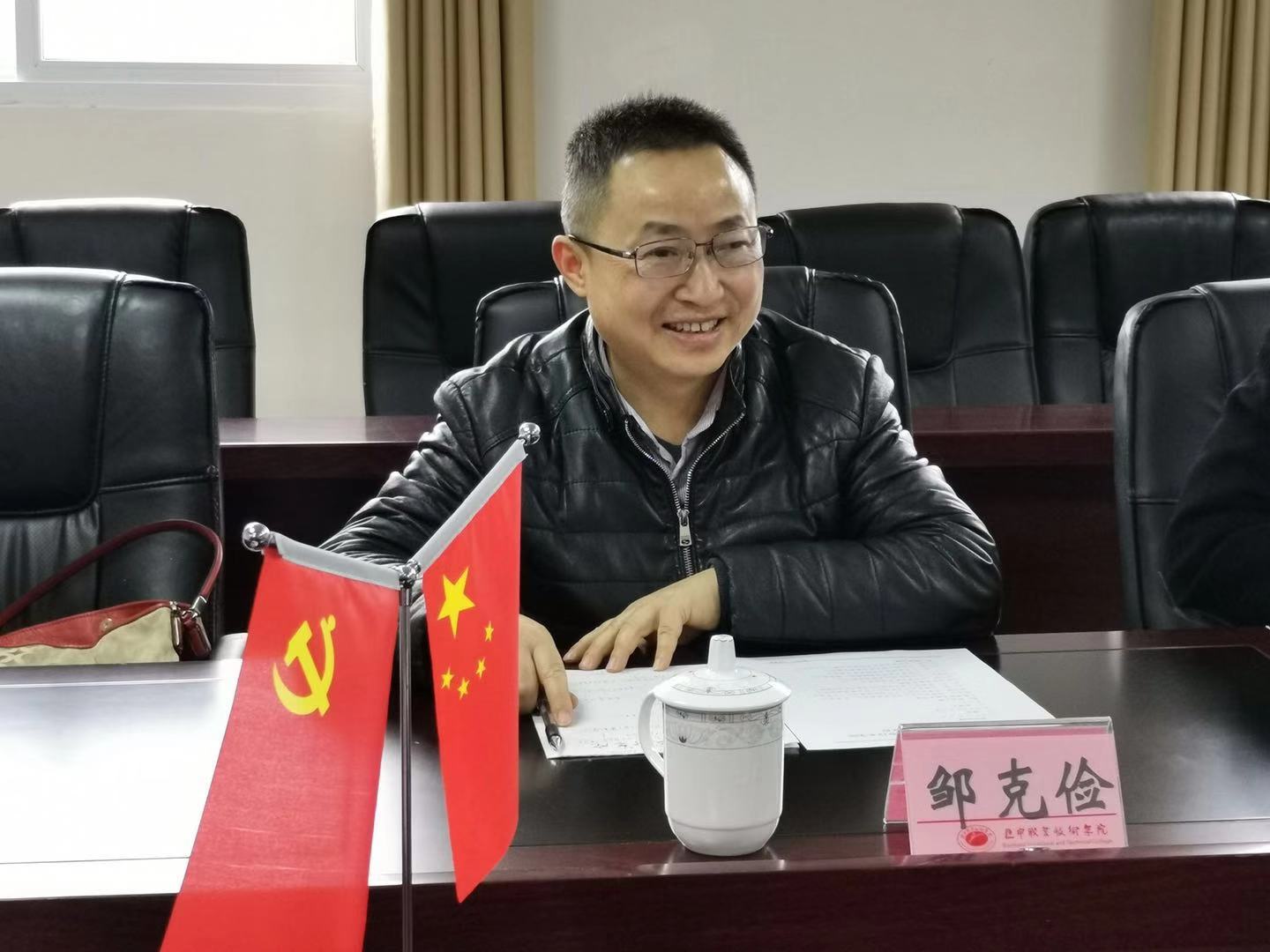 201912259743.jpg 201912259743.jpg