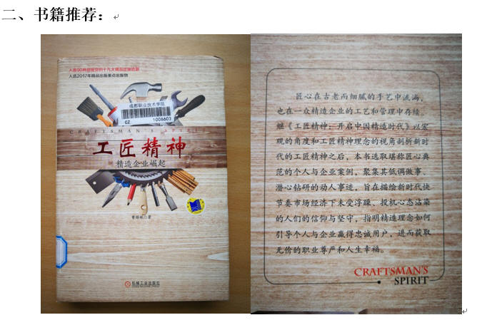 201911209331.jpg