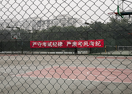 2019121794514.jpg