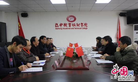 精准帮扶再发力!成都职院赴对口学校深化帮扶力度