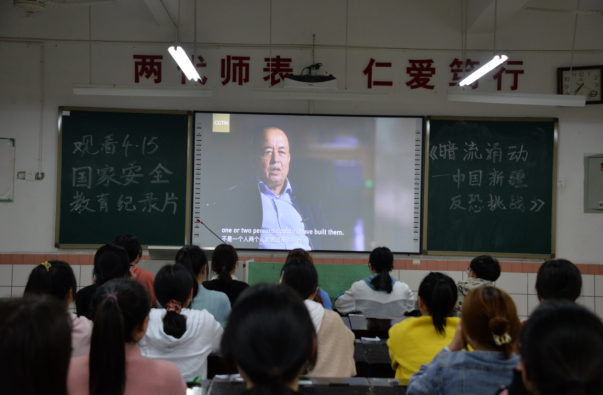 微信截图_20210415144009.png 微信截图_20210415144009.png