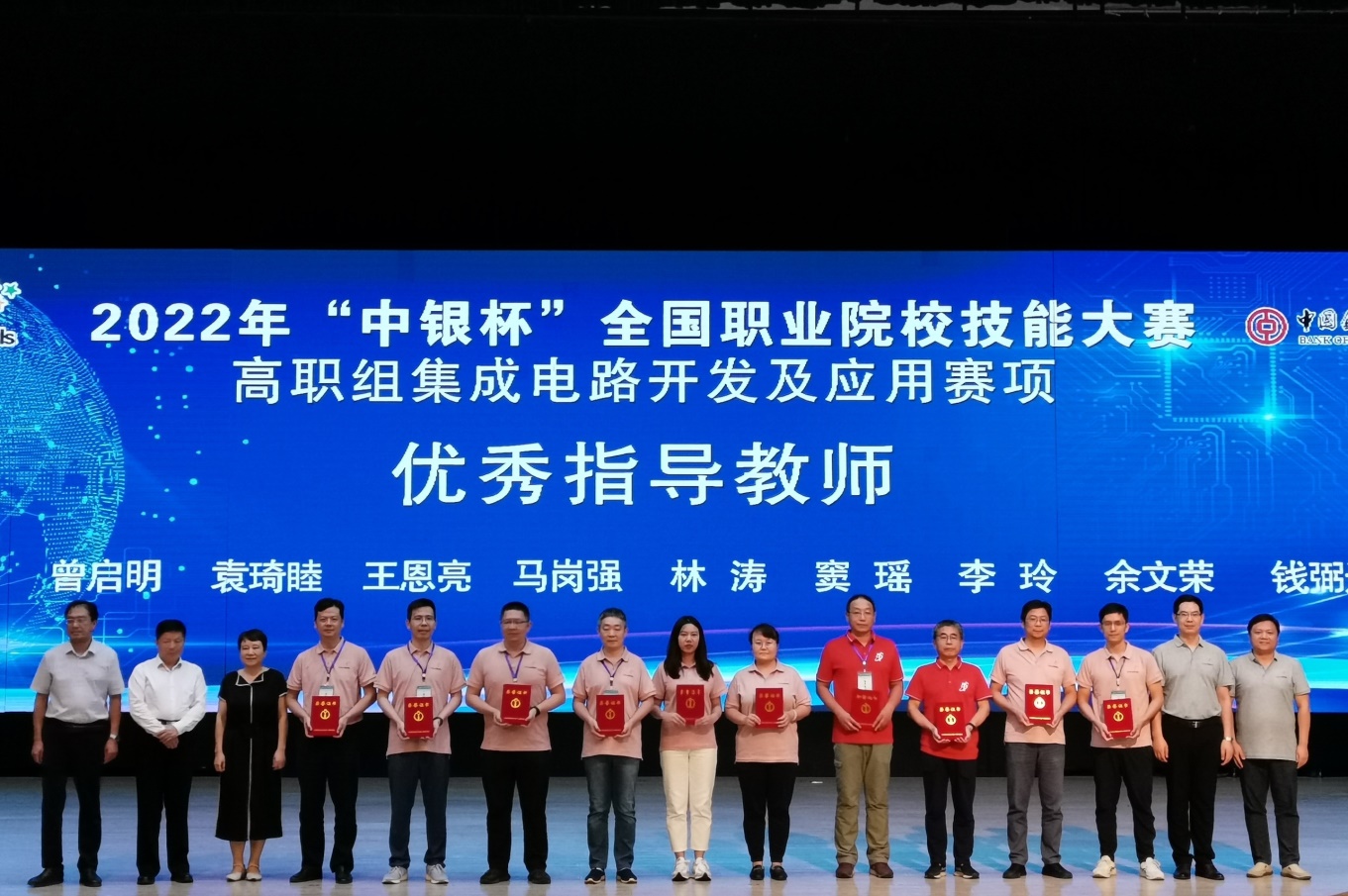 说明: C:\Users\006\Desktop\QQ图片20220902172558.jpg 说明: C:\Users\006\Desktop\QQ图片20220902172558.jpg