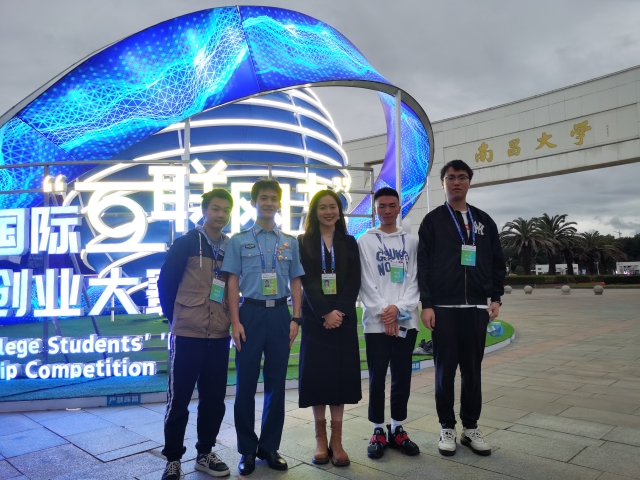QQ图片20211015191155.jpg QQ图片20211015191155.jpg