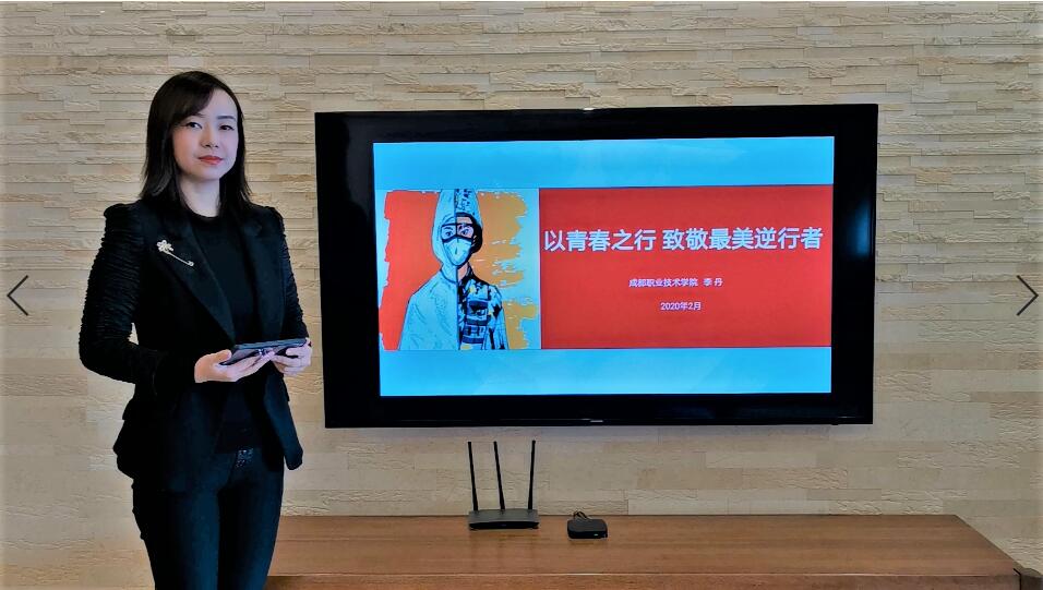 2020226105823.jpg 2020226105823.jpg