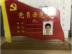 2020228172011.jpg 2020228172011.jpg