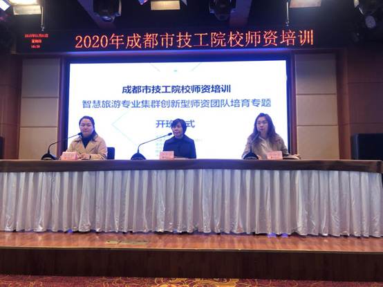成都java工程师培训_成都java高级工程师招聘_成都java软件工程师培训