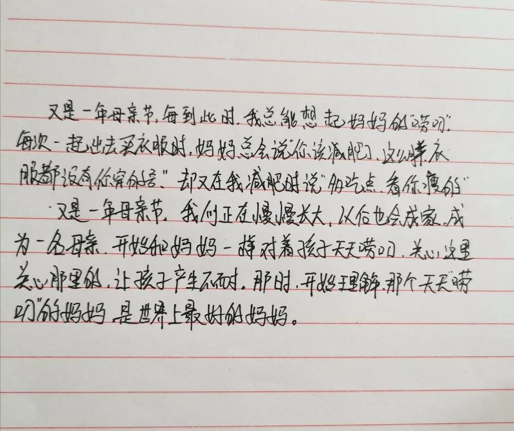 202051016309.jpg