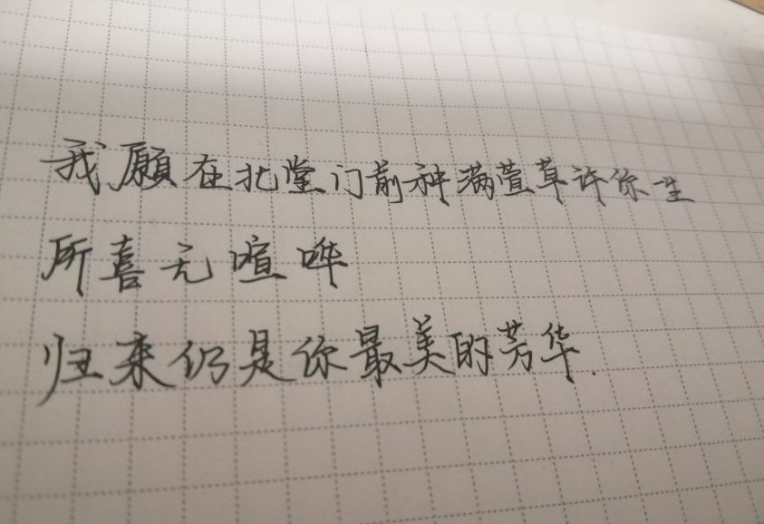 202039125513.jpg