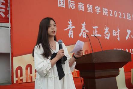 QQ图片20210916203552