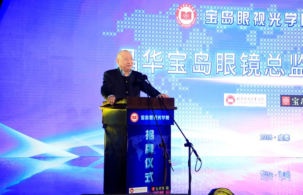 1522313035132159.jpg _K3A1902_副本.jpg