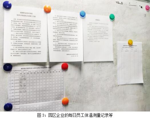 202032614456.jpg 202032614456.jpg