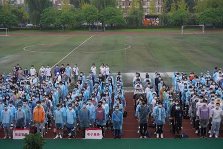QQ图片20210916193955