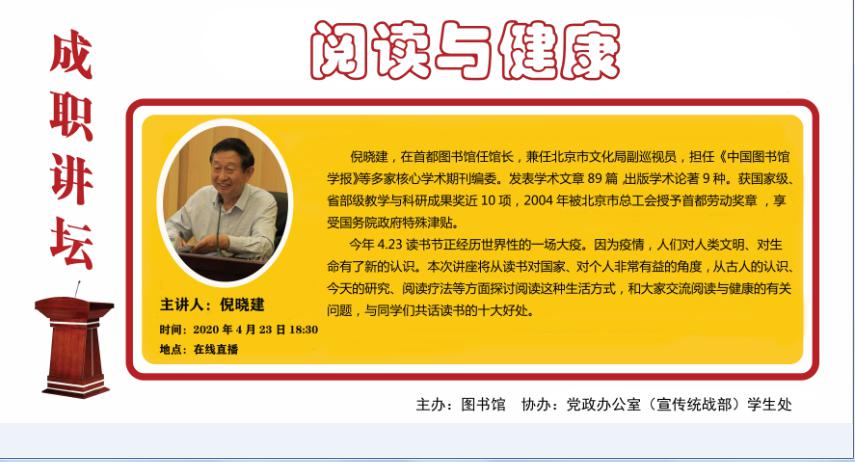 2020424174334.jpg 2020424174334.jpg