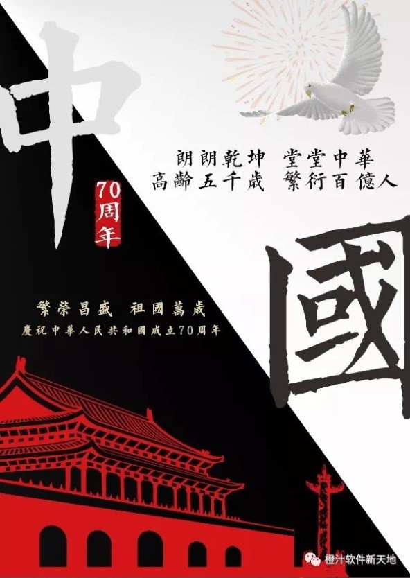 20191231135746.jpg 20191231135746.jpg