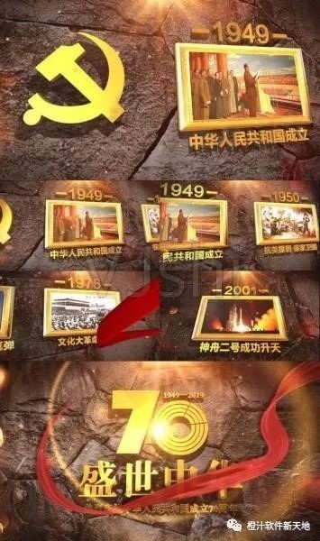 20191231143128.jpg 20191231143128.jpg