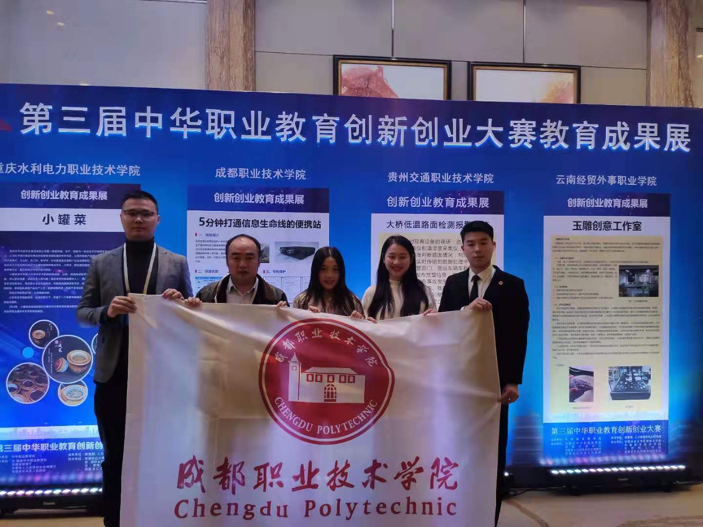 2019111911719.jpg 2019111911719.jpg