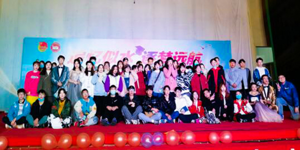 20201127231248.JPG