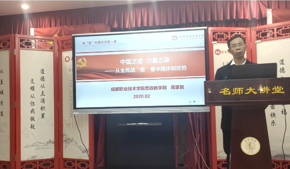 2020226105753.jpg 2020226105753.jpg