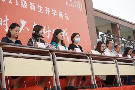 QQ图片20210917170223