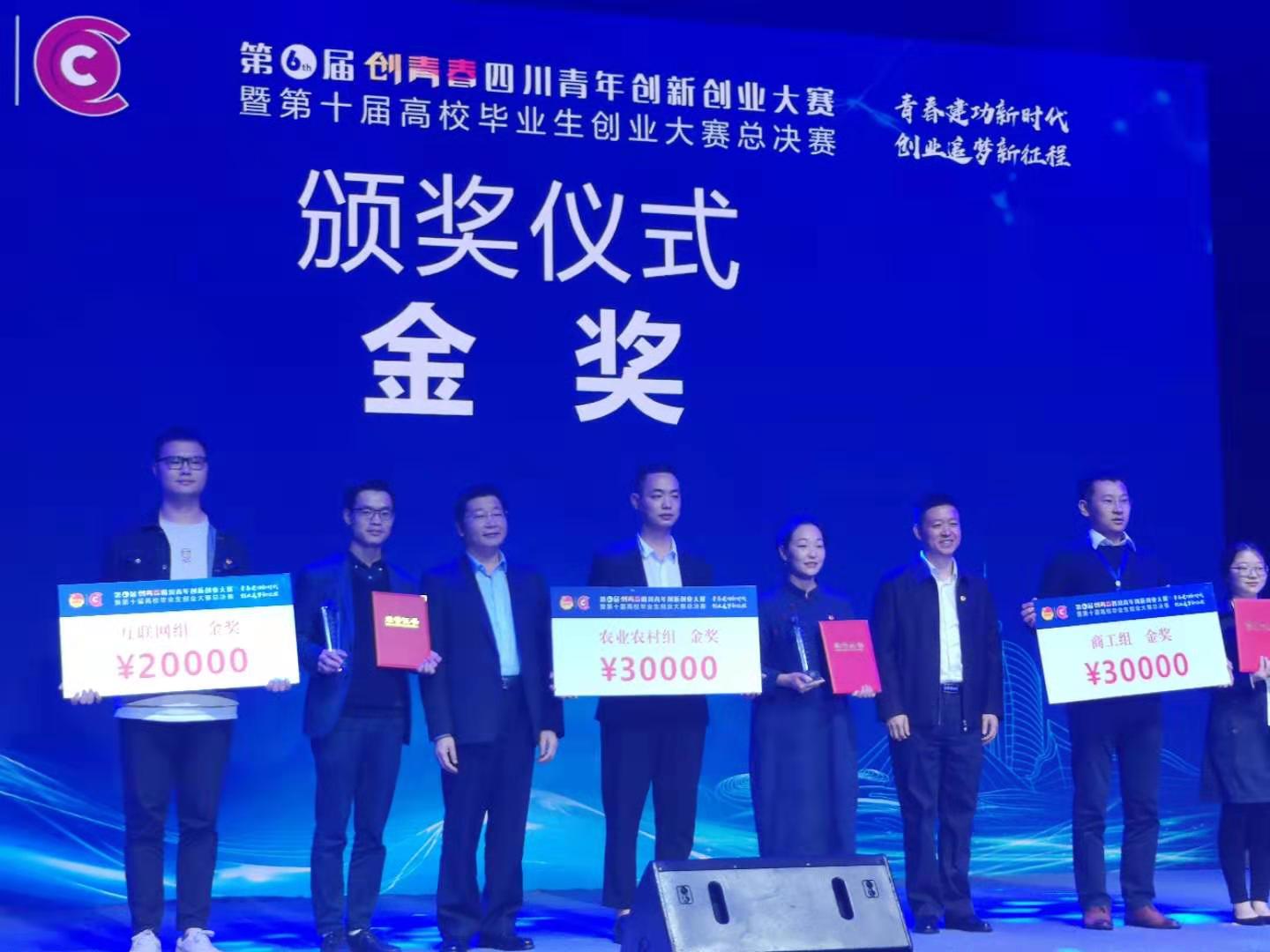 2019102910027.jpg 2019102910027.jpg