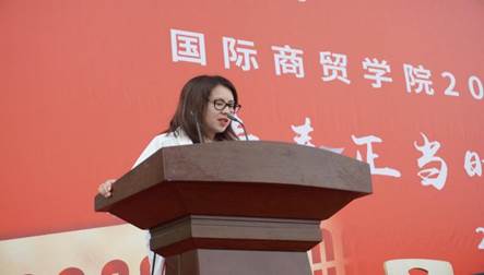 QQ图片20210916201939