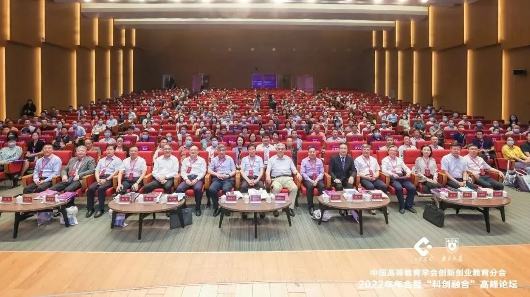 说明: mmexport1661163011229 说明: mmexport1661163011229