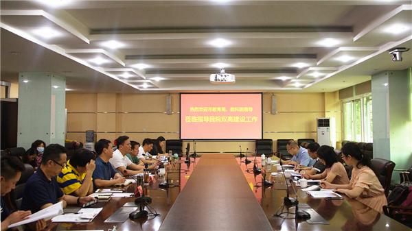 调研交流促提升,成职“双高计划”建设工作获肯定